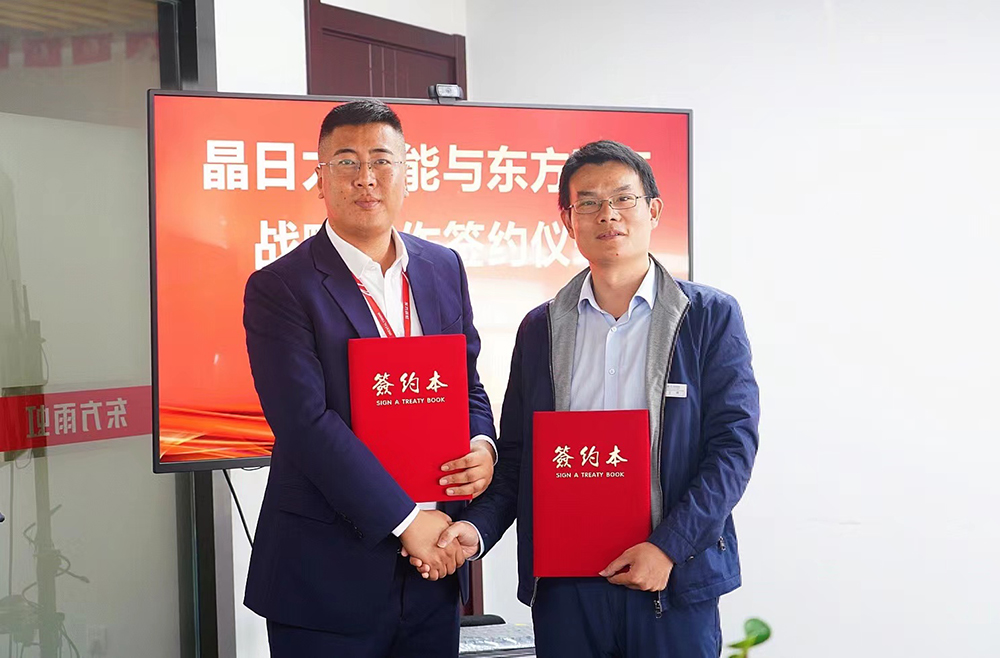 首页-人生就是博中国官方网站