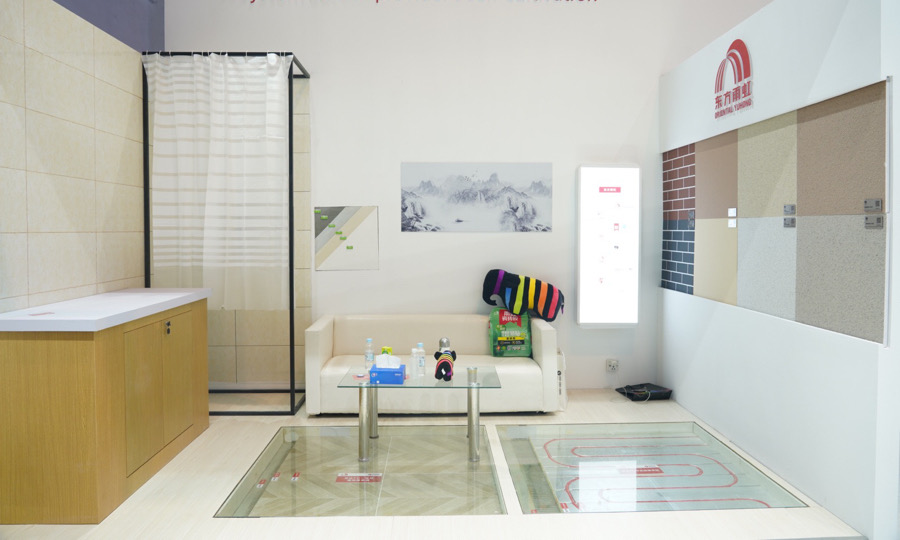 首页-人生就是博中国官方网站