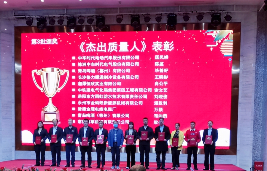 首页-人生就是博中国官方网站