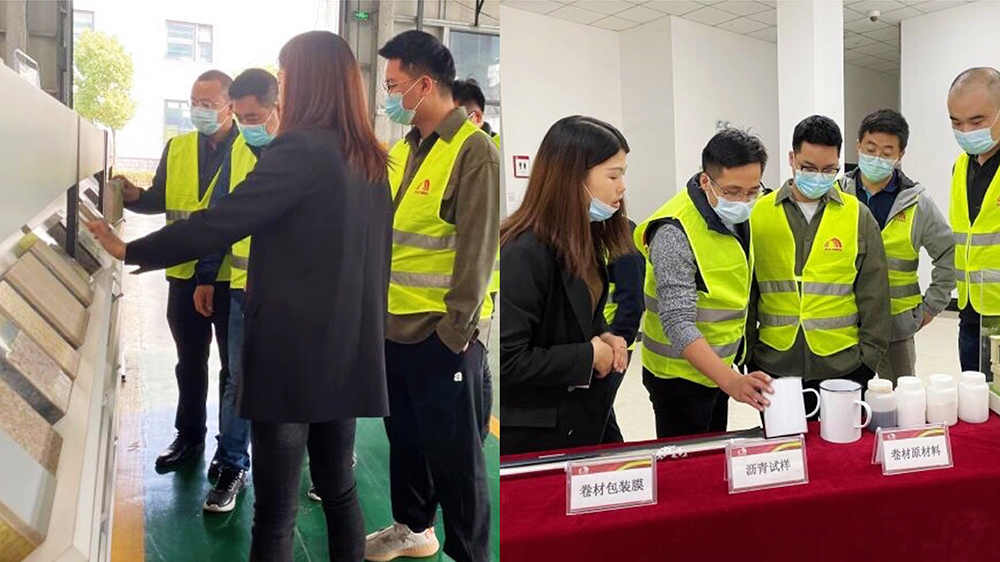 首页-人生就是博中国官方网站