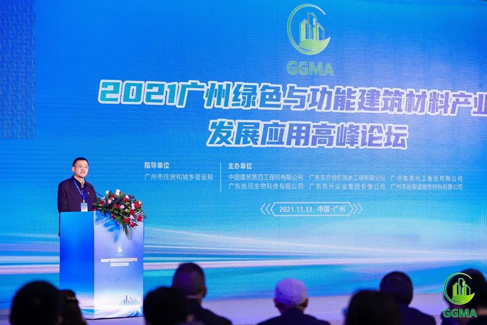 首页-人生就是博中国官方网站