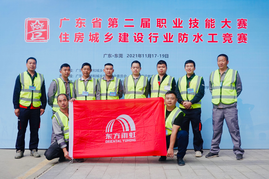 首页-人生就是博中国官方网站