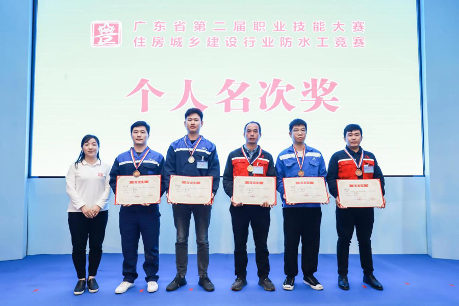 首页-人生就是博中国官方网站