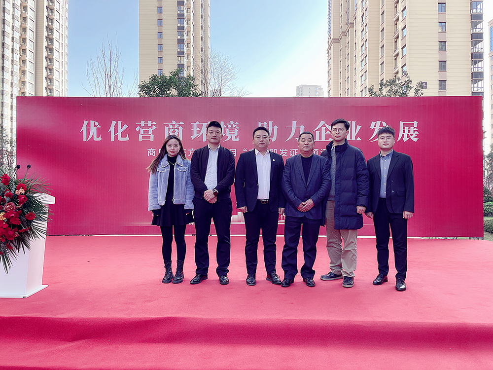 首页-人生就是博中国官方网站