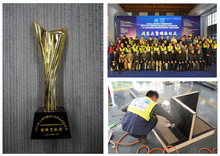 首页-人生就是博中国官方网站