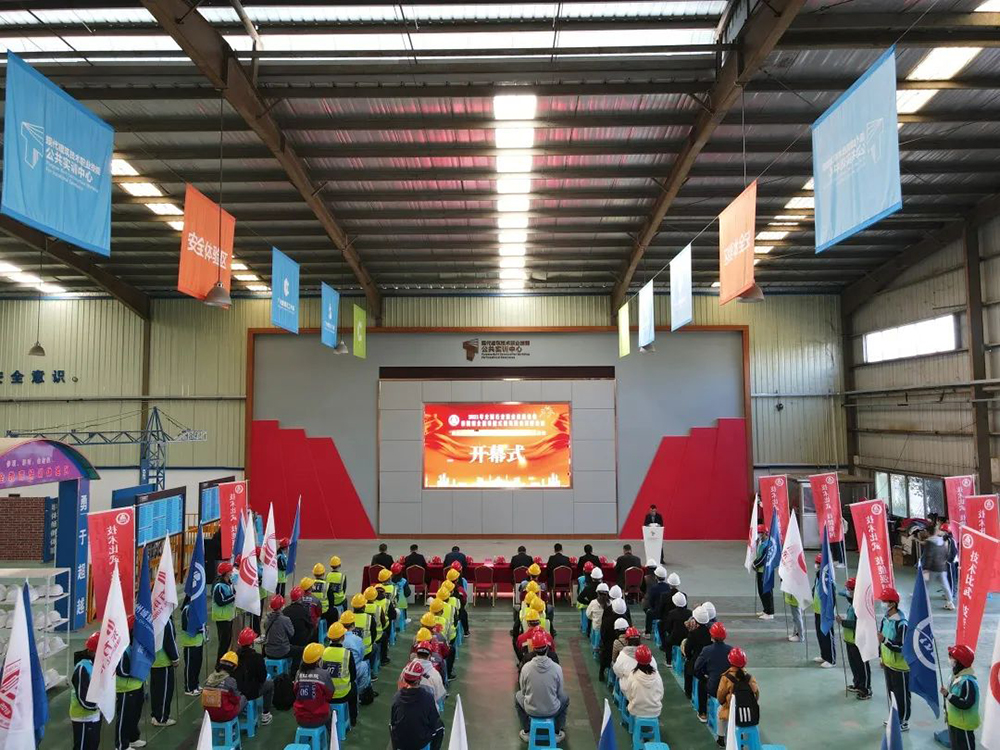 首页-人生就是博中国官方网站