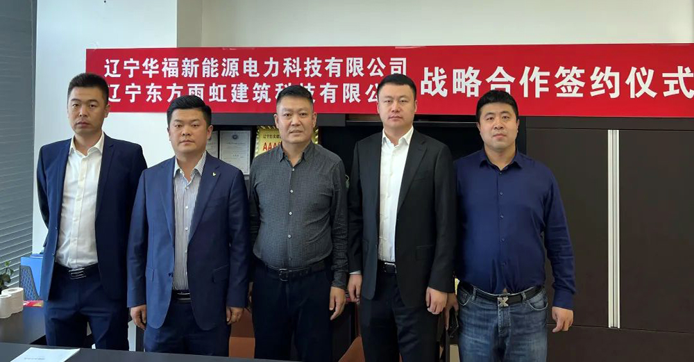 首页-人生就是博中国官方网站