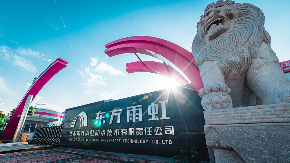 首页-人生就是博中国官方网站