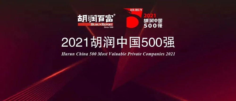 首页-人生就是博中国官方网站