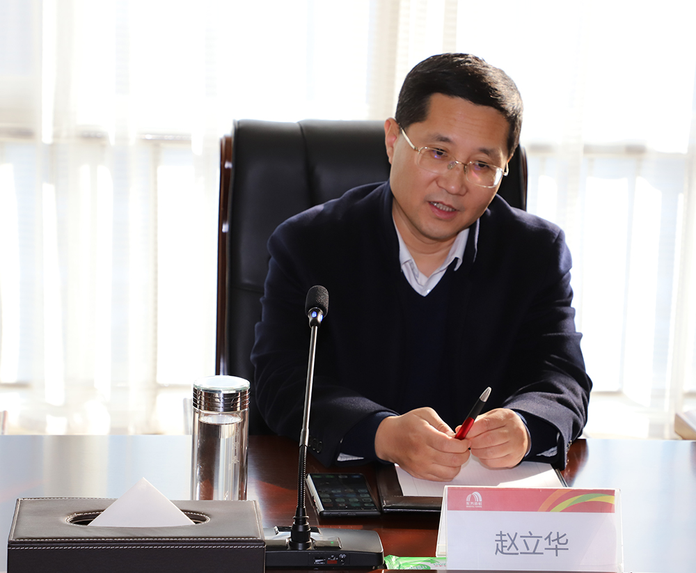 首页-人生就是博中国官方网站