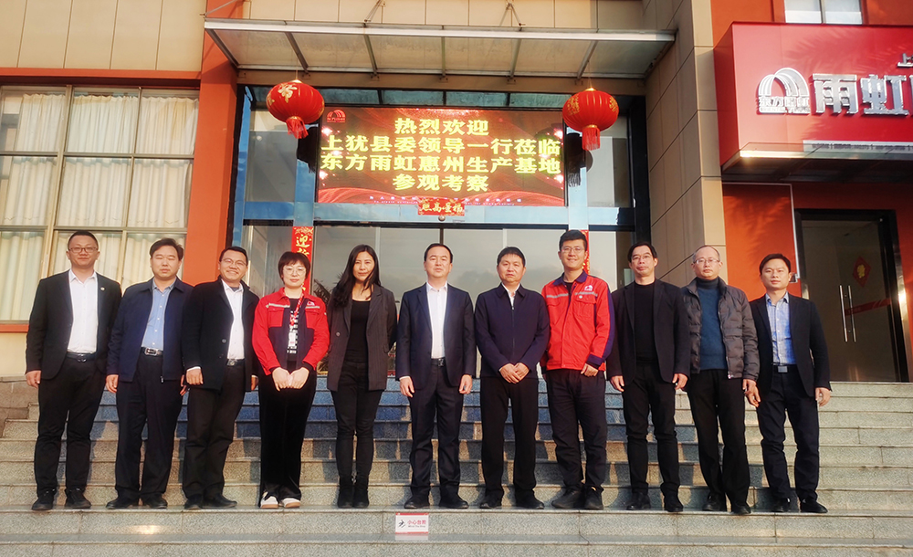 首页-人生就是博中国官方网站