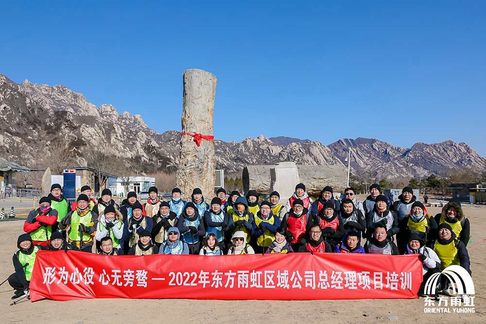 首页-人生就是博中国官方网站