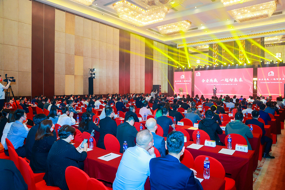 首页-人生就是博中国官方网站