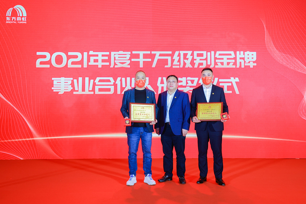 首页-人生就是博中国官方网站