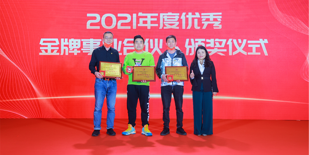 首页-人生就是博中国官方网站