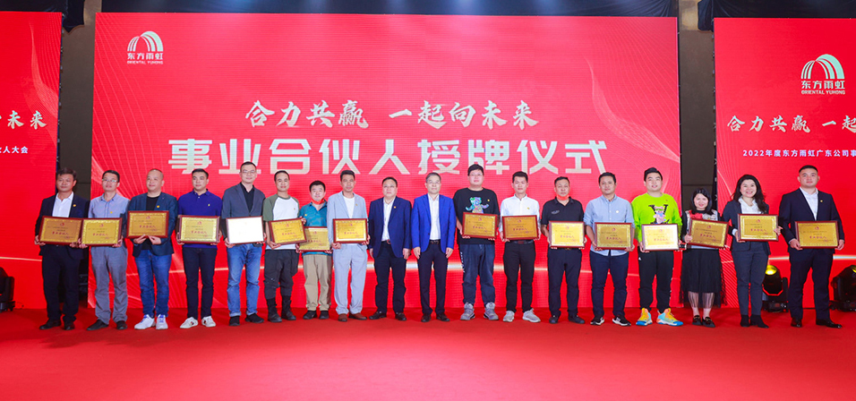 首页-人生就是博中国官方网站