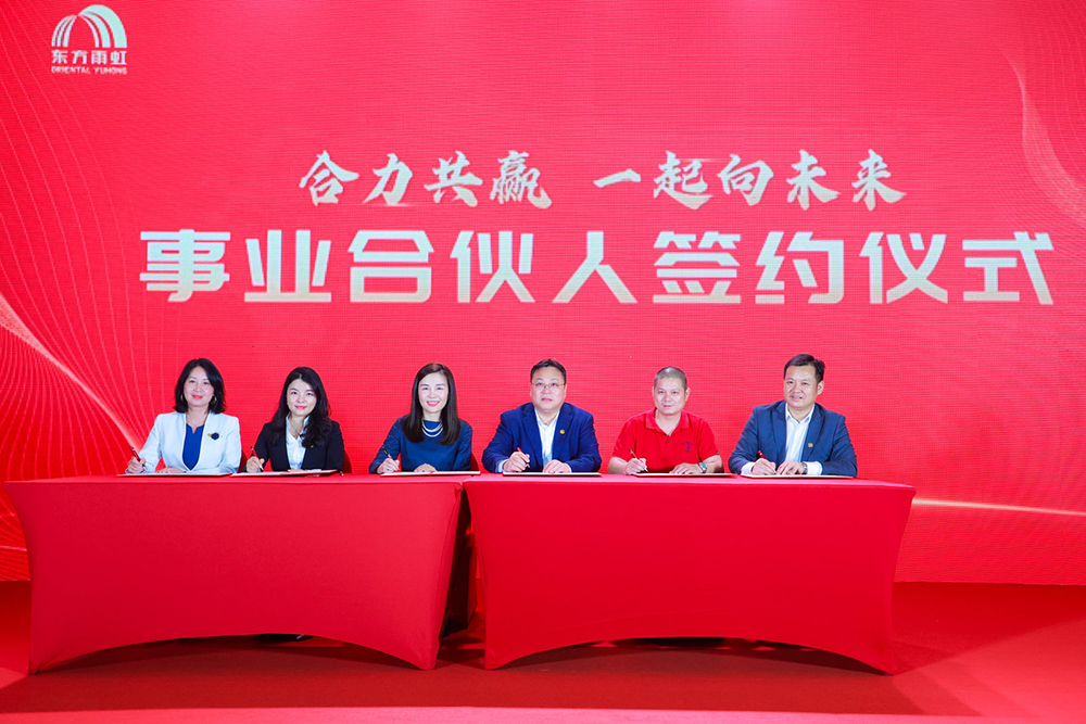 首页-人生就是博中国官方网站