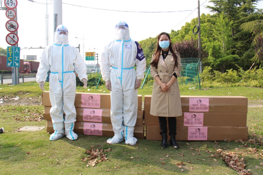 首页-人生就是博中国官方网站