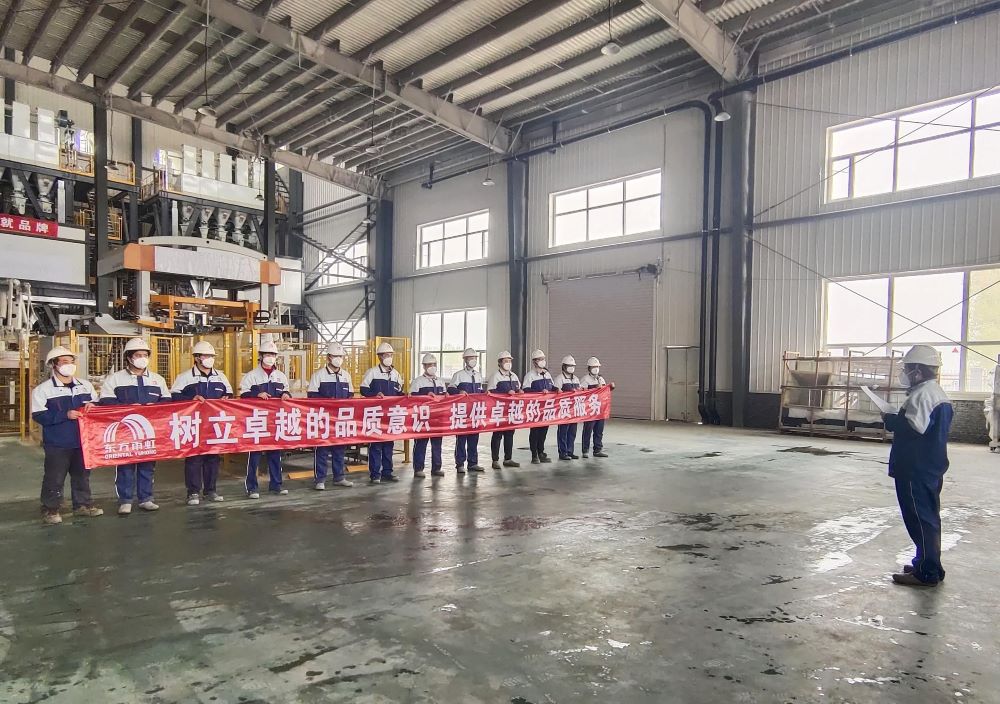 首页-人生就是博中国官方网站