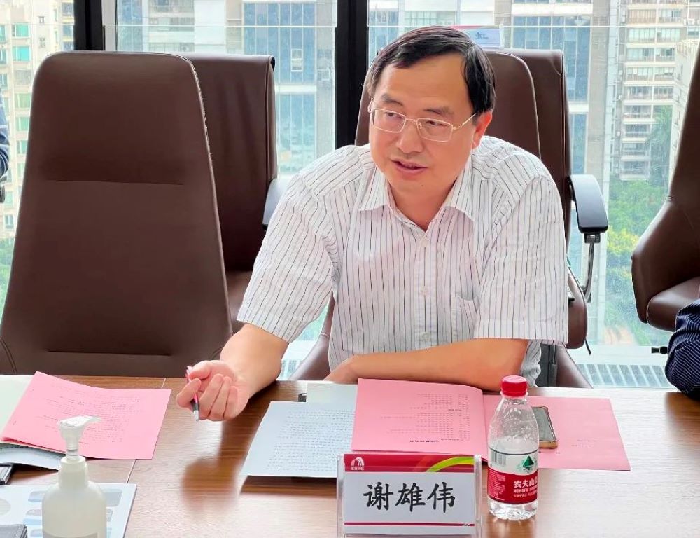 首页-人生就是博中国官方网站