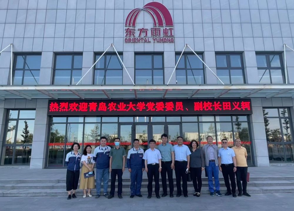 首页-人生就是博中国官方网站