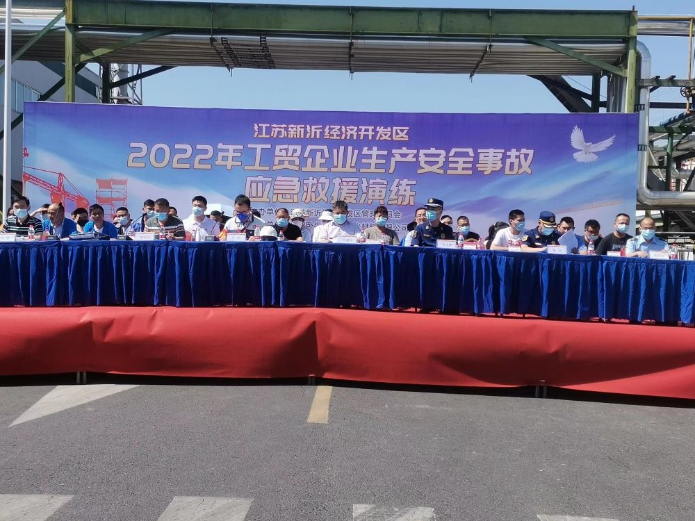 首页-人生就是博中国官方网站