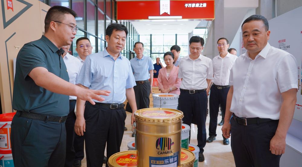 首页-人生就是博中国官方网站