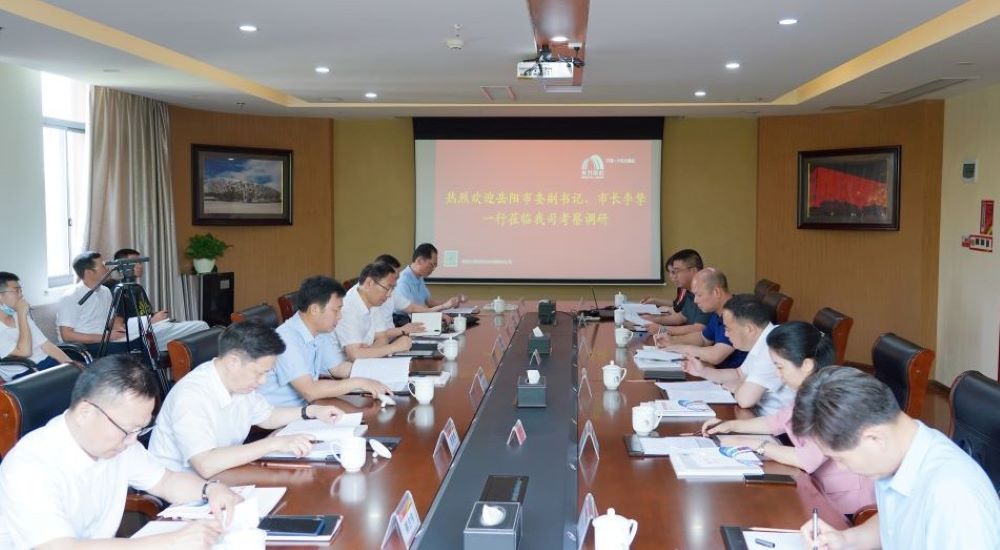 首页-人生就是博中国官方网站