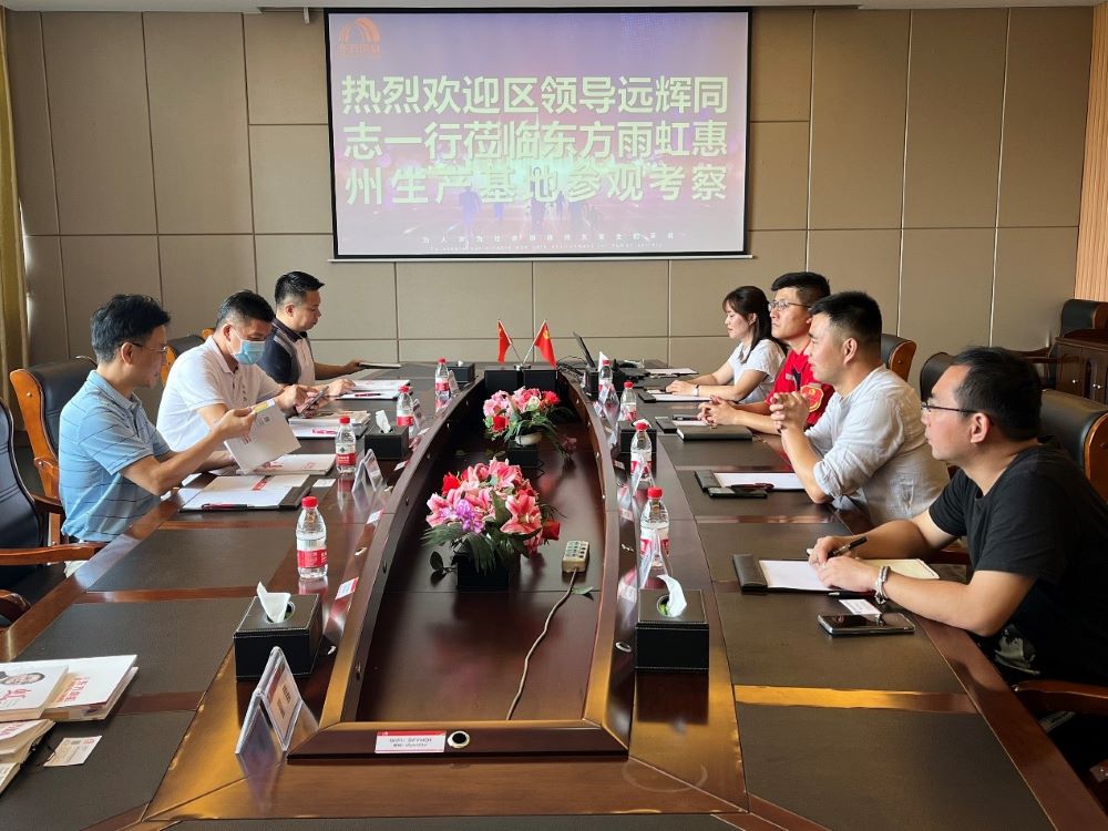 首页-人生就是博中国官方网站