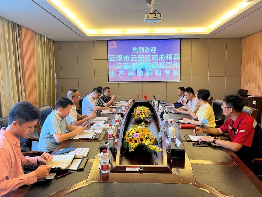 首页-人生就是博中国官方网站