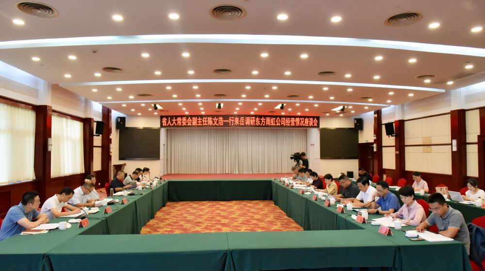 首页-人生就是博中国官方网站