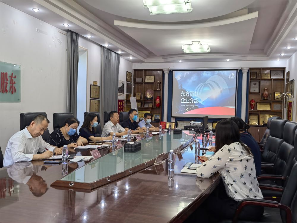 首页-人生就是博中国官方网站