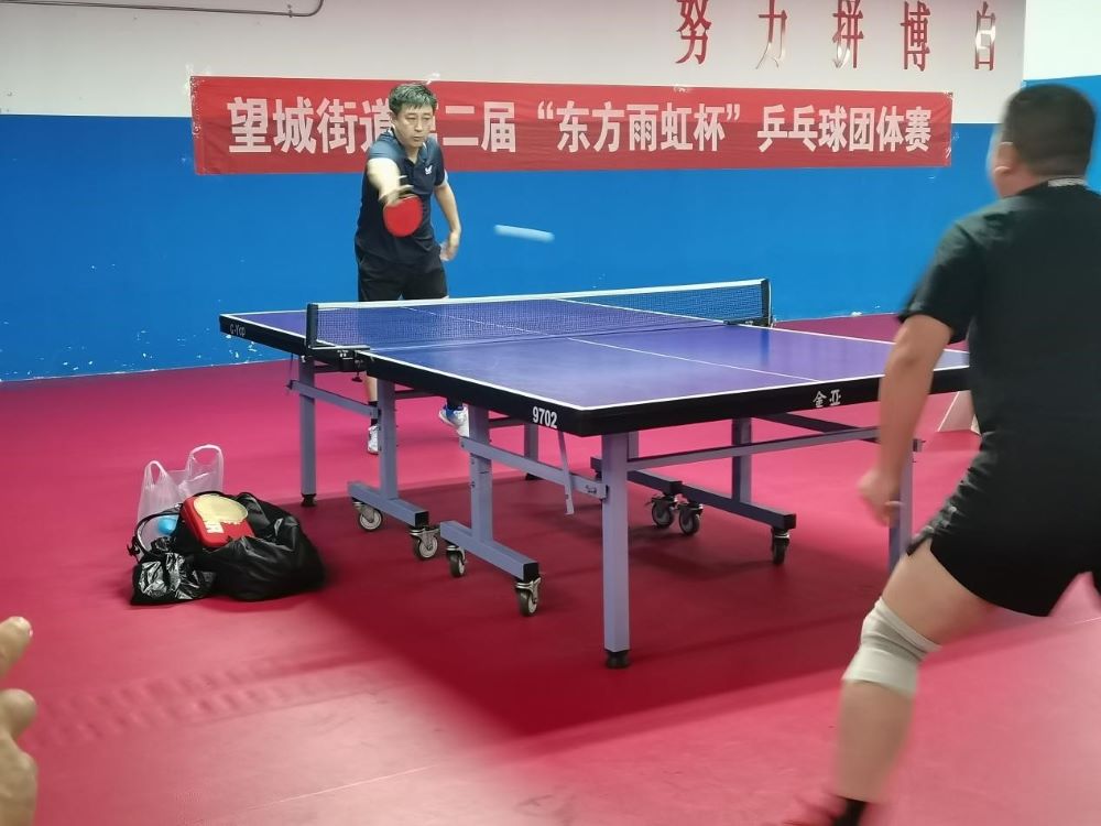 首页-人生就是博中国官方网站