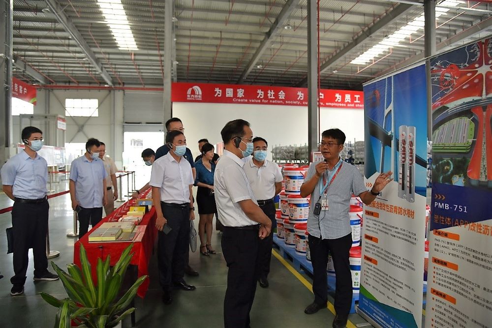 首页-人生就是博中国官方网站