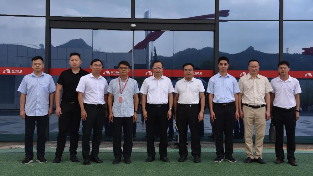 首页-人生就是博中国官方网站