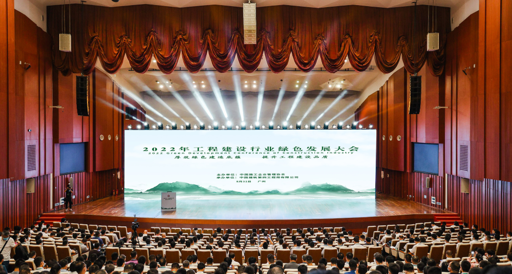 首页-人生就是博中国官方网站