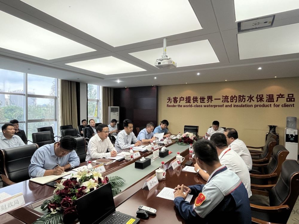 首页-人生就是博中国官方网站