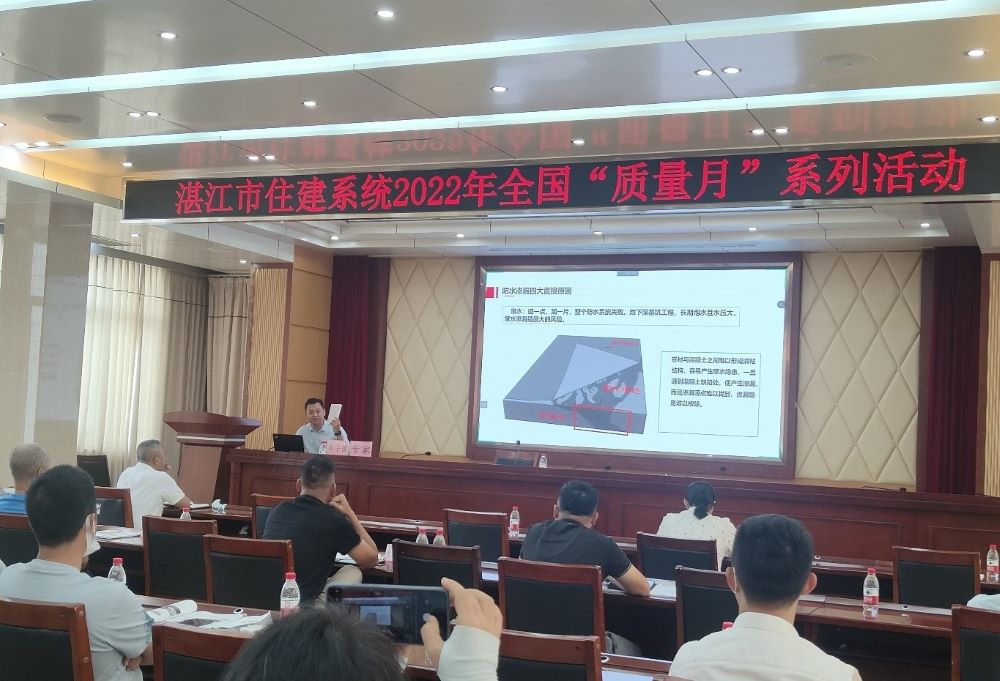 首页-人生就是博中国官方网站