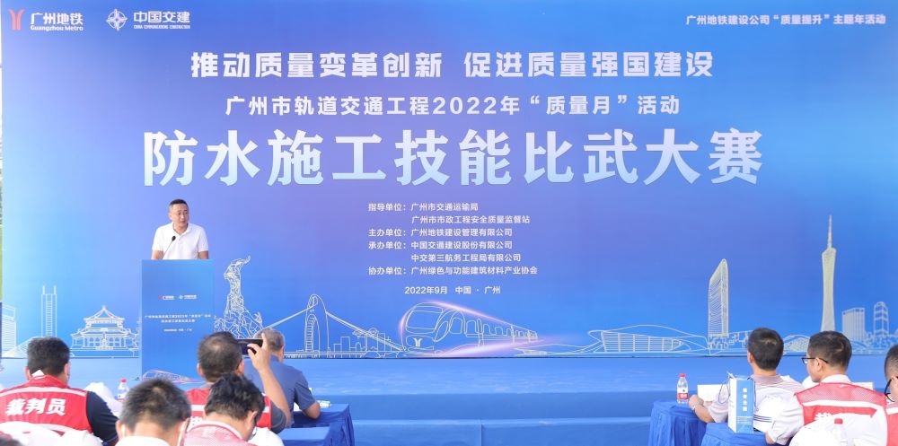 首页-人生就是博中国官方网站