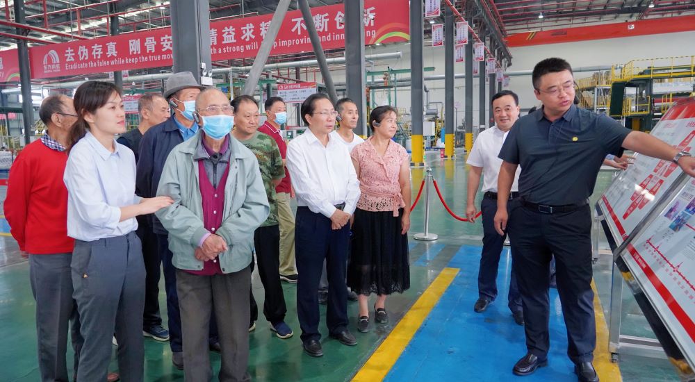 首页-人生就是博中国官方网站