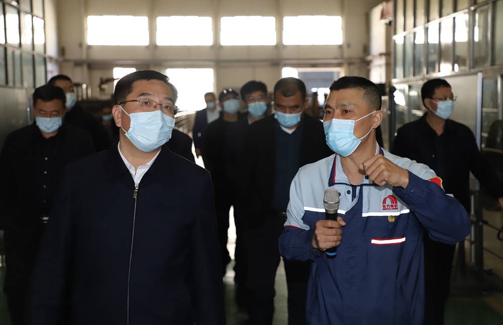 首页-人生就是博中国官方网站