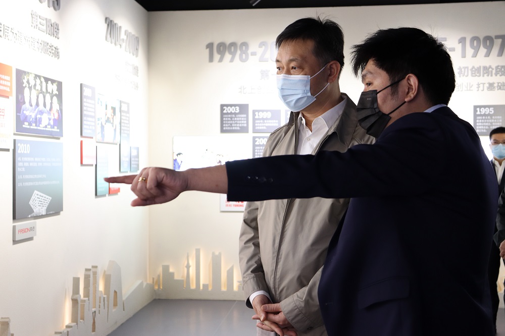 首页-人生就是博中国官方网站