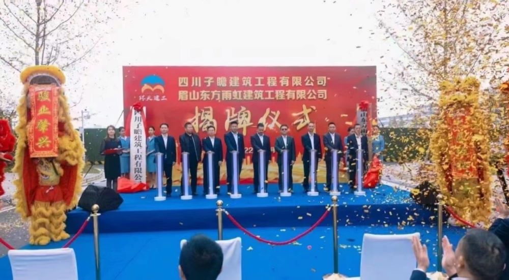 首页-人生就是博中国官方网站