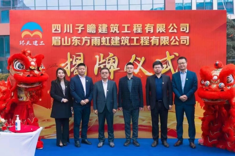 首页-人生就是博中国官方网站