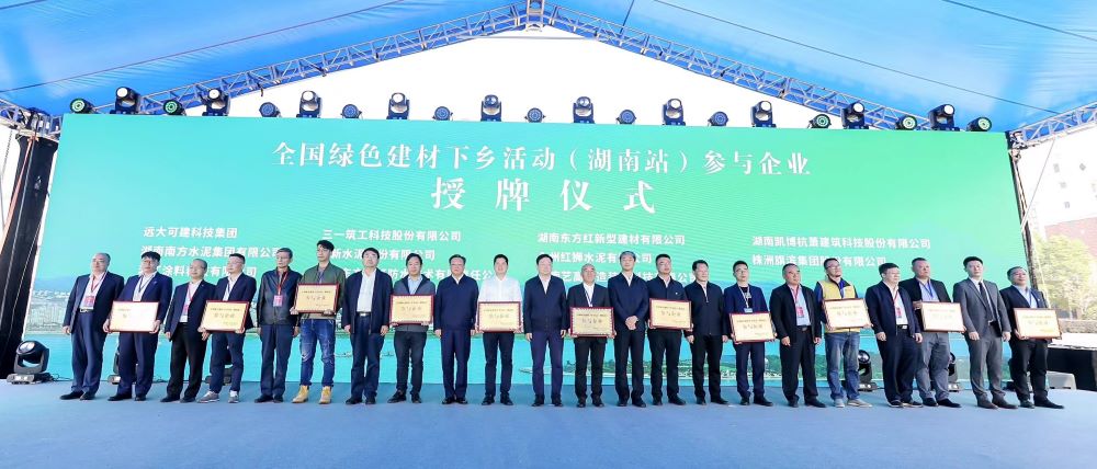 首页-人生就是博中国官方网站