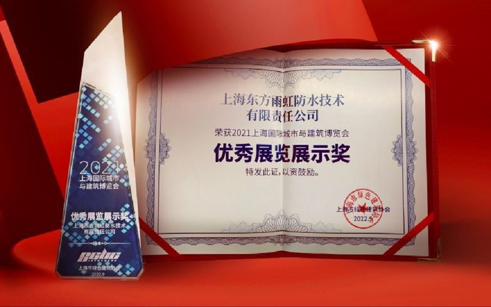 首页-人生就是博中国官方网站