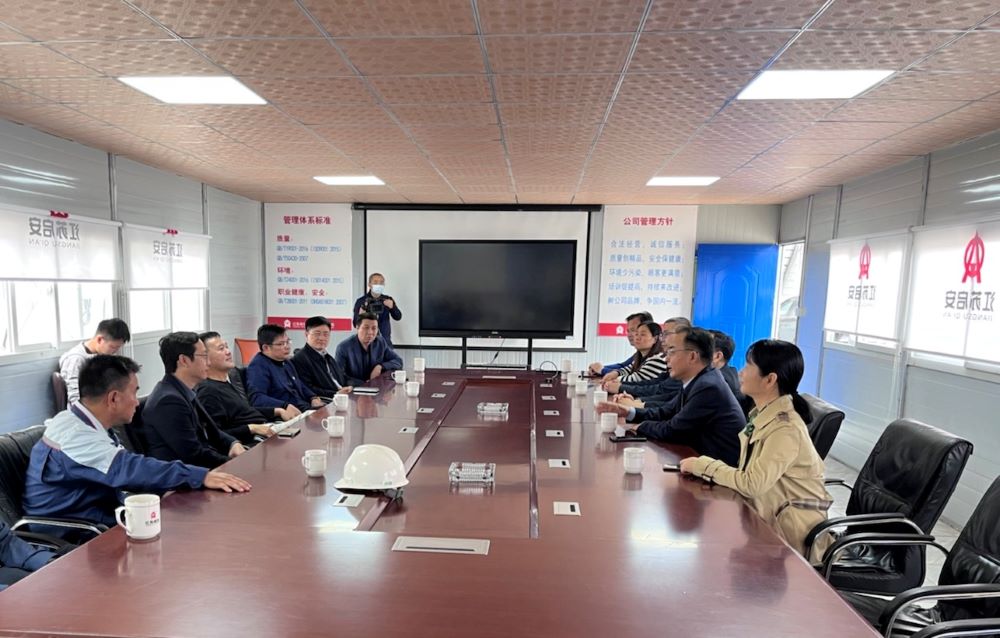 首页-人生就是博中国官方网站