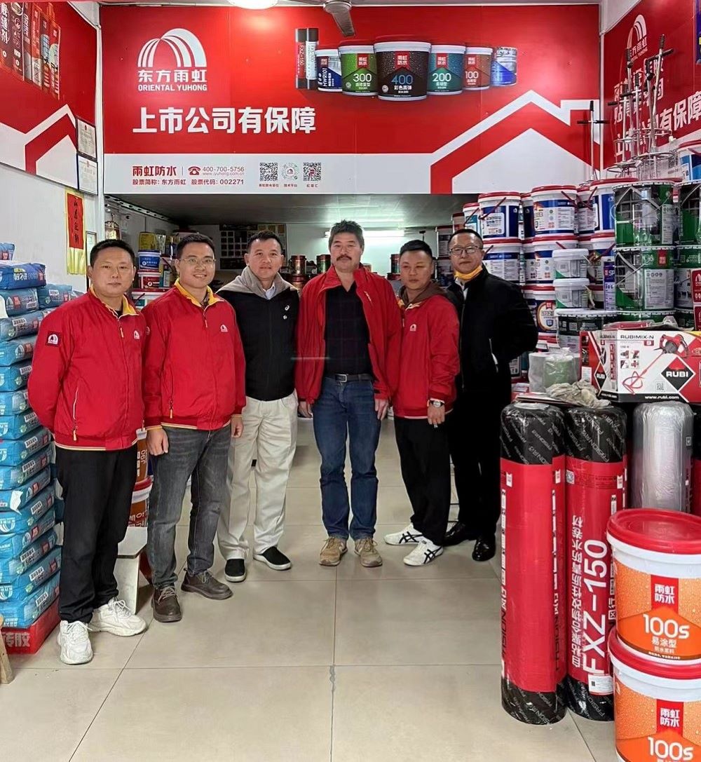 首页-人生就是博中国官方网站