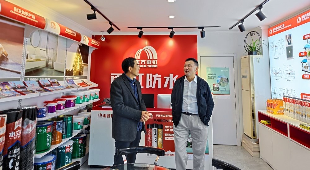 首页-人生就是博中国官方网站