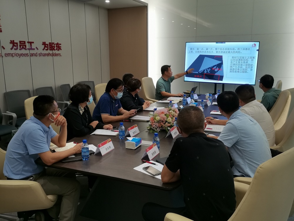 首页-人生就是博中国官方网站